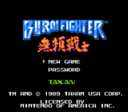 Burai Fighter title screenshot